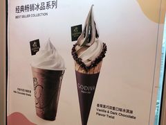 -GODIVA(万象城店)