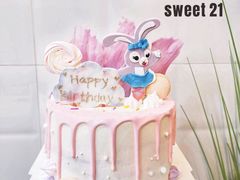 -DIY SWEET21(升平路店)