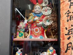 -老北京兔儿爷(琉璃厂东街店)