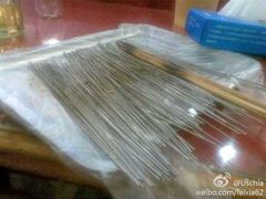 -清真磊磊烧烤老店(饮虎池街34号店)