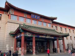 -中国中医科学院西苑医院(本部)