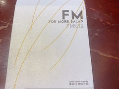 -F+轻食健身赋能空间(中华北路国贸商场店)
