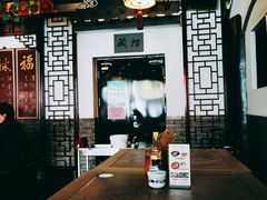 大堂-同得兴 Since·1995 传统苏式面馆(嘉馀坊店)