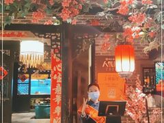 门面-农耕记·湖南土菜(海上世界店)