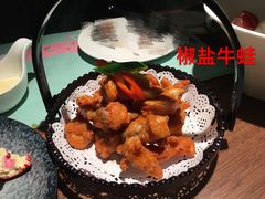 -大树餐厅(益田假日店)