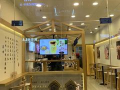 -厝内小眷村(合肥华府骏苑店)