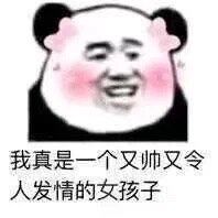 -杭州滨江宝龙城