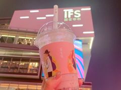 -果呀呀(国金街店)