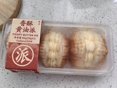 -好利来(交大店)