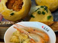 -鑫震源·苏式大虾生煎(山塘街店)