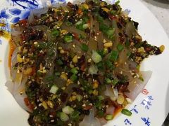 -靓蛙馆