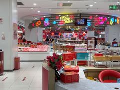 -鲜芋仙(中环百联2店)