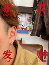 点击看大图 -匿名者纹身学院派·刺青