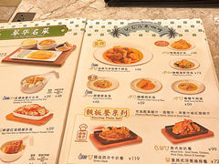 -翠华餐厅(正佳广场店)