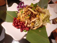 重庆鸡丝凉面-探鱼·鲜青椒爽麻烤鱼(领展购物广场店)