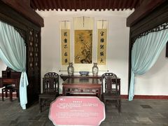 -荣国府