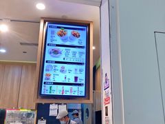 -漫山洋芋(大悦城店)