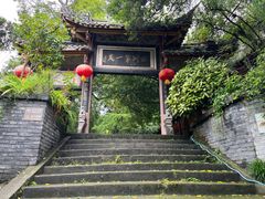 -凤栖山
