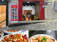 -醉八仙热酒馆(渝中店)