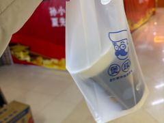 -光启城时尚购物中心