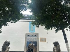 -包公祠