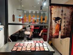 -蛙太牛牛肉海鲜自助火锅(台江万达店)