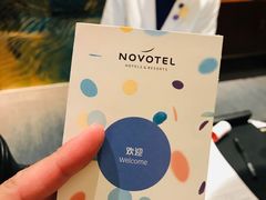 -新希望诺富特酒店-青岛湾中餐厅