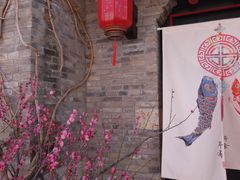 -回龙窝历史文化街区