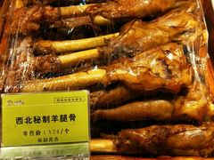 -胡杨记忆(和平路店)