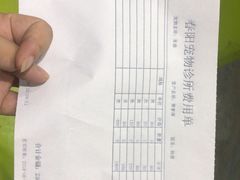 -暖阳宠物医院·犬猫康复中心·骨科