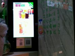 -察理王子(七星店)