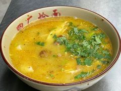 -四厂烩面(棉纺路店)