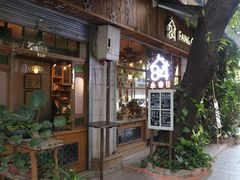 -西关84·History·Art·Cafe