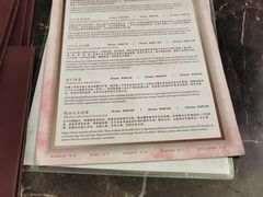 -Dragonfly悠庭·按摩Spa(静安嘉里中心店)