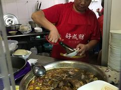 -好成财牛排馆(涂门街总店)