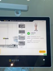 -洁铭新加坡医美