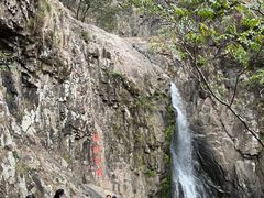 -五泄景区