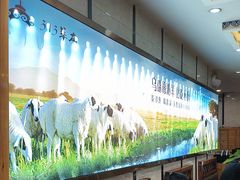 -313羊庄鲜羊火锅·鲜羊肉烧烤(李村店)
