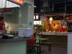 -蔡林记(汉街店)
