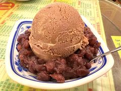 紅豆拌雪糕-顺记冰室(宝华路店)