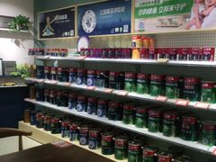 -立邦(益宝装饰城专卖店)