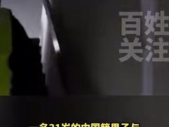 -曼谷素万那普国际机场