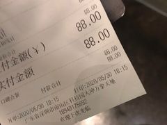-新鲜誌·新派食集(万象天地店)