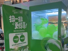 -音乐窝玩创中心·乐器声乐(海珠乐峰店)