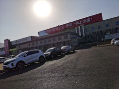 -北京西山滑雪场
