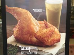 -麦当劳(新王府井店)