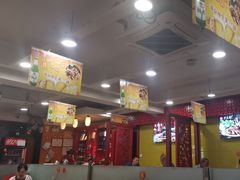 -芦月轩羊蝎子(北蜂窝店)
