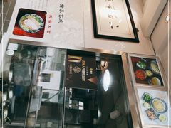 -裕兴记·三虾面(西北街总店)