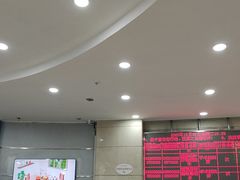 -上海仁爱医院