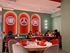 -避风塘·老港味餐厅·茶档(长宁龙之梦店)